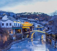 启东古北水镇攻略(古北水镇攻略两天一夜)