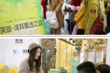 启东北京私人伴游 迪拜相亲团被说成“富豪伴游”美盟与媒体互撕