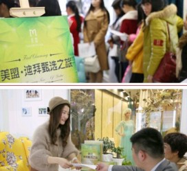 启东北京私人伴游 迪拜相亲团被说成“富豪伴游”美盟与媒体互撕