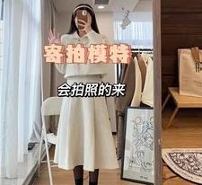 启东绵阳平面模特兼职(绵阳平面模特兼职雇用信息)