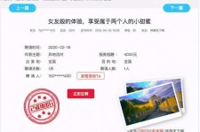 启东广西找伴游网雇用(广西找伴游网雇用信息)
