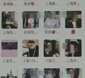 启东深圳高端私家伴游雇用(深圳高端私家伴游雇用网)