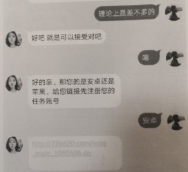 启东南宁兼职**微信群(南宁兼职微信群二维码)