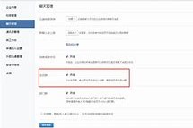 启东成都兼职模特微信号(成都服拆模特兼职是实的吗)
