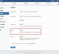 启东成都兼职模特微信号(成都服拆模特兼职是实的吗)