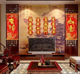 启东淘宝女拆模特兼职珲春的简单介绍