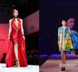 启东哈尔滨兼职模特求职(哈尔滨兼职模特求职平台)