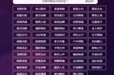 启东兼职伴游1浙江论坛的简单介绍