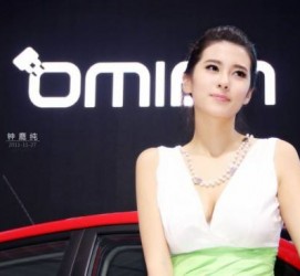 启东济南兼职模特怎么认识的简单介绍