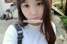启东伴游中国有**吗的简单介绍