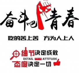 启东雇用接单伴游(私家伴游雇用包吃住)