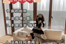 启东南通模特兼职雇用(南通模特兼职雇用最新信息)