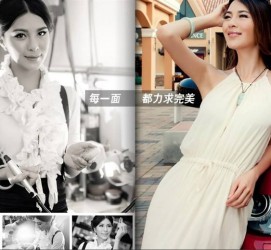 启东兼职模特面试问题(兼职模特面试问题及谜底)