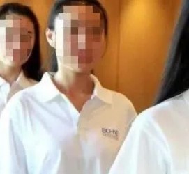 启东柬埔寨伴游雇用信息(柬埔寨柬单网雇用)