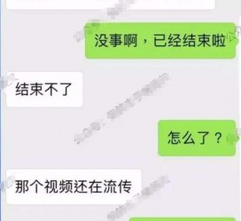 启东秦先生的兼职模特琪琪(秦先生的兼职模特琪琪片子院在线旁观)