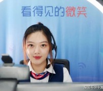 启东上海伴游招聘 空姐3千，明星1万，明码标价的“私人伴游”竟为色情服务