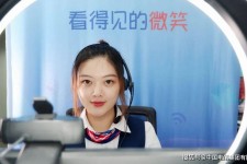 启东上海伴游招聘 空姐3千，明星1万，明码标价的“私人伴游”竟为色情服务