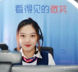 启东上海伴游招聘 空姐3千，明星1万，明码标价的“私人伴游”竟为色情服务