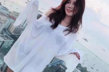 启东关于兼职群里发商务伴游的信息