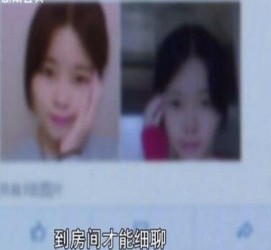 启东伴游中国by93(如何注册by93伴游天下)