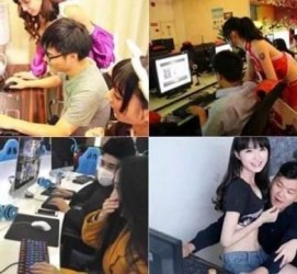 启东伴游雇用是实的嘛的简单介绍