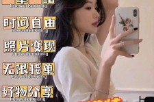 启东摄影店模特兼职(摄影店模特雇用前提)