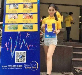 启东惠州兼职模特**(惠州市哪里有模特培训)