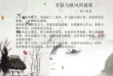 启东包含成都外围兼职伴游上门的词条
