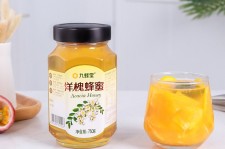 启东高颜值气量大蜜私家伴游预约的简单介绍