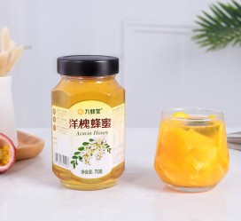 启东高颜值气量大蜜私家伴游预约的简单介绍
