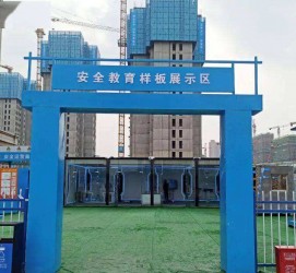 启东三亚商务伴游雇用微信联络体例的简单介绍