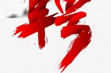 启东上海私人伴游 珠海伴游招聘高档会所直招，全国各地私人陪同游玩(今日/招聘)
