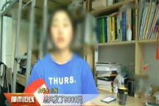 启东兼职模特上当怎么退钱(兼职模特上当了怎么办合同也签了怎么办)