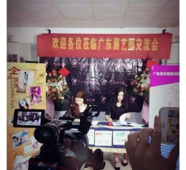 启东今天去一家公司面试模特兼职(雇用网站上的模特兼职是实的吗?)