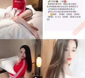 启东上海伴游招聘 上海南京伴游招聘程姐钱丽丽