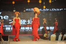 启东烟台兼职模特1010的简单介绍