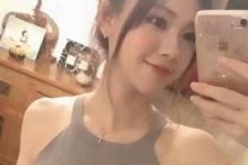 启东男士伴游雇用信息(私家伴游雇用男的吗)