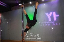 启东钢管舞女神(女星钢管舞)
