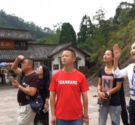 启东旅途私家伴游(旅途私家伴游案牍)