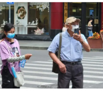 启东上海私人伴游 上海“半日游”骗局卧底调查
