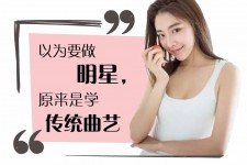 启东学生怎么申请模特兼职(学生怎么申请模特兼职平台)