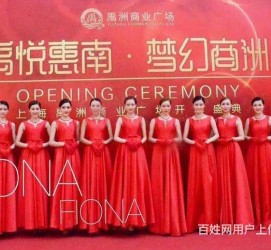 启东苏州模特礼节兼职(苏州模特培训)