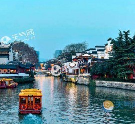 启东南京游玩攻略(南京游玩攻略两日游住宿)