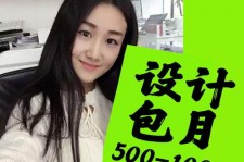 启东淘宝模特兼职可靠吗(网上的淘宝模特兼职可信吗)