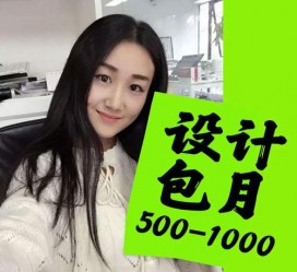 启东淘宝模特兼职可靠吗(网上的淘宝模特兼职可信吗)