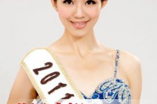 启东合肥商务模特兼职(合肥礼节模特兼职群)