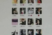 启东包罗哈尔滨兼职女学生伴游的词条