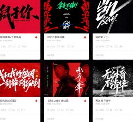 启东伴游中国伴游全国(伴游全国私家定造旅游)