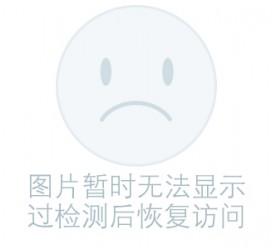 启东关于兼职黄某然模特的信息