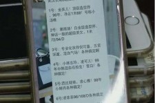 启东中国伴游网招聘(全国高薪招聘伴游)